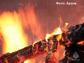 Пожар в муниципальном образовании Боградский район